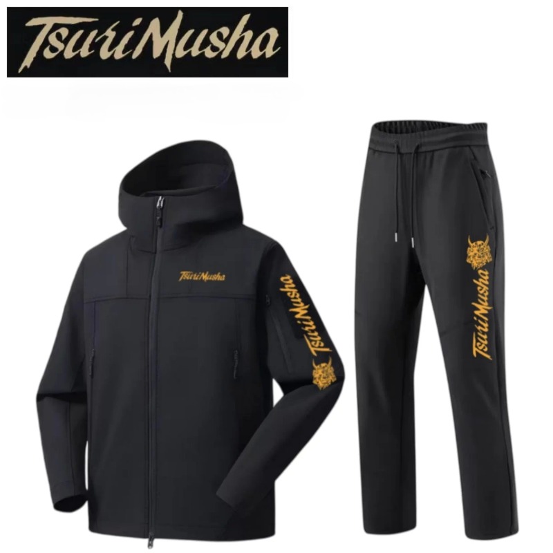 Herbst-Winter-Angelkleidung Ja – Fishing Rain Suit Bewertung und Preis