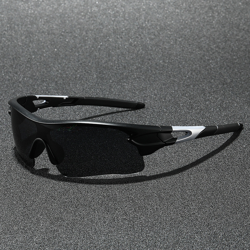 Sport-Sonnenbrille mit polaris – Fishing Sunglasses Polarized Bewertung und Preis