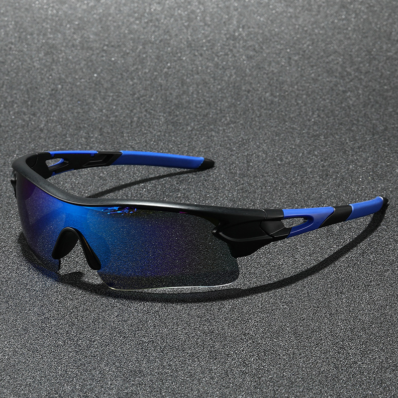 Sport-Sonnenbrille mit polaris – Fishing Sunglasses Polarized Bewertung und Preis